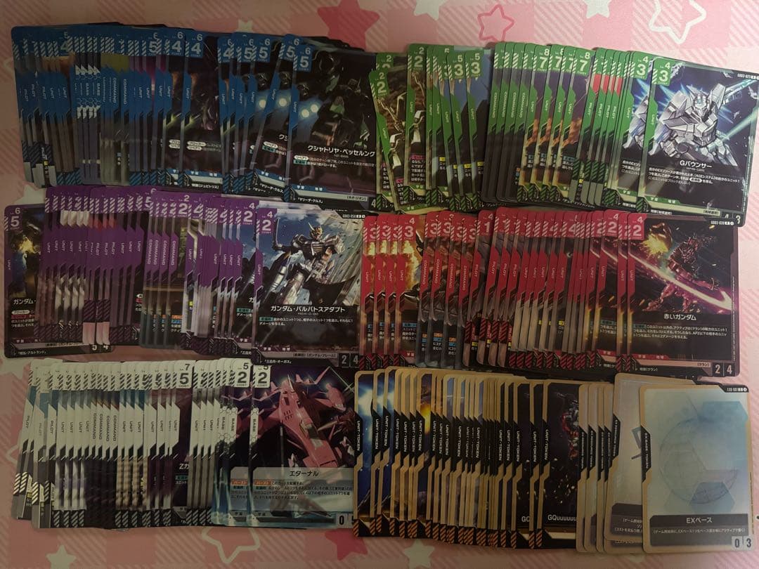 ガンダム　Steel Requiem　LR以下４コン