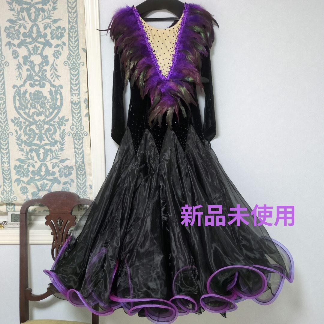 新品未使用★社交ダンス ドレス ✿ 羽根装飾　チャコット　ジャンティ　タカダンス