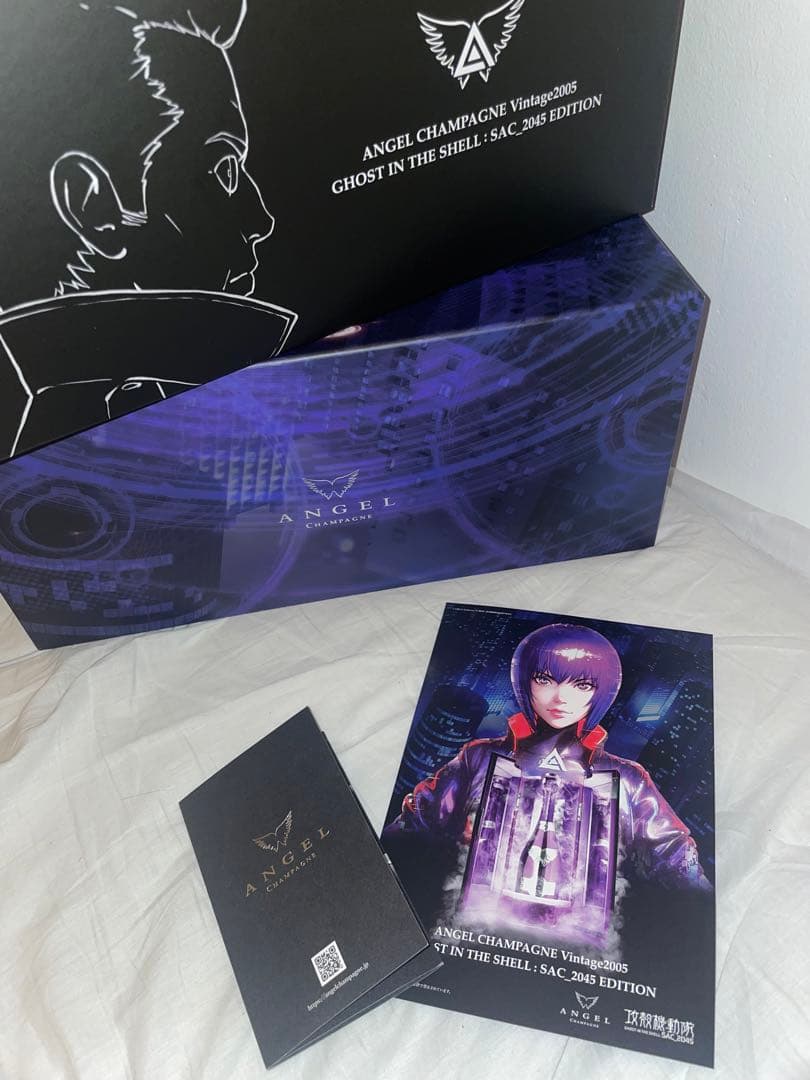 エンジェルヴィンテージ2005 攻殻機動隊コラボ　開栓済み　値下げ可能です！