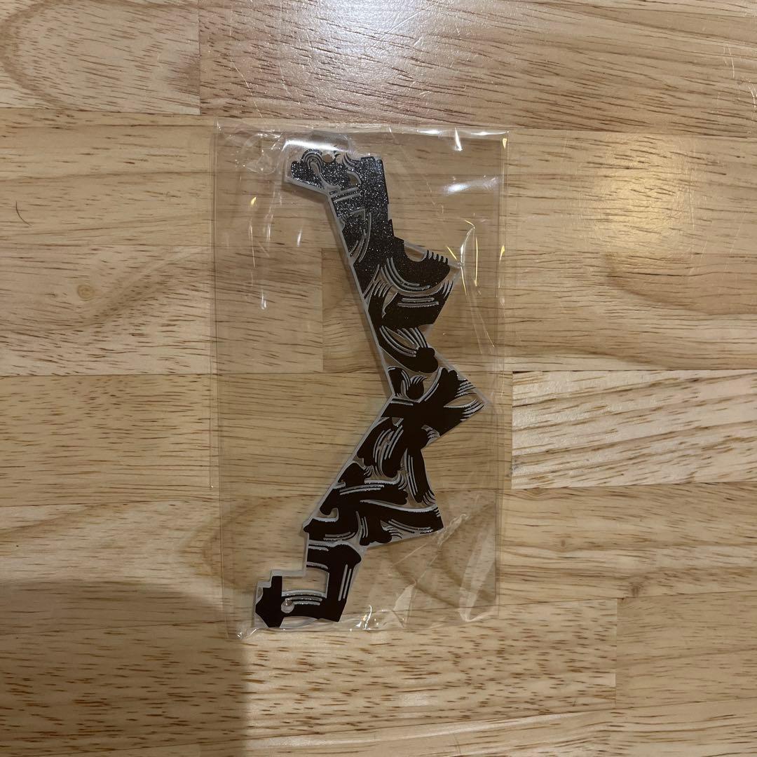 ボンボネロ　カスタムフィン　ランタンシェード