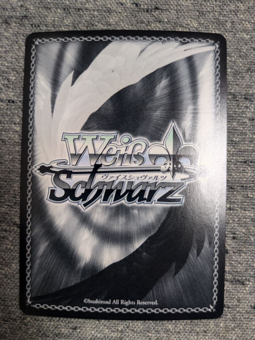 ヴァイスシュヴァルツ NIKKE 撃ち穿つ赤い牙 PR+ CXチャレンジ