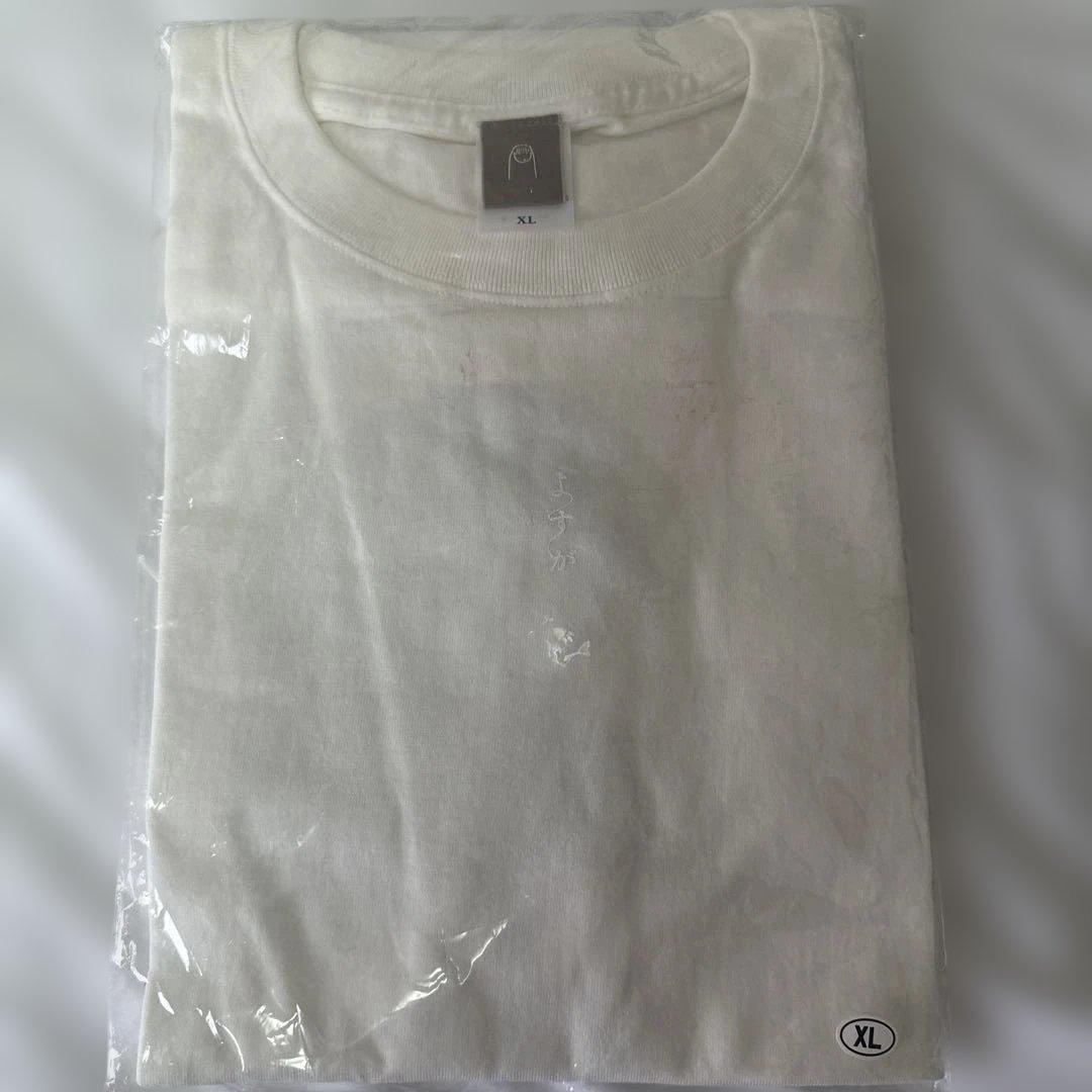 カネコアヤノ　よすが　Tシャツ　XL