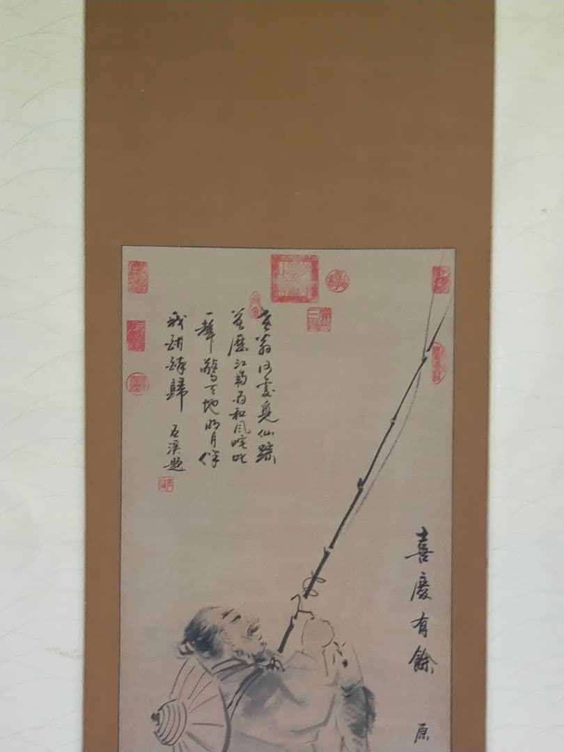♥掛軸　中国　釣り人　人物画　掛け軸　中国画　骨董　古玩