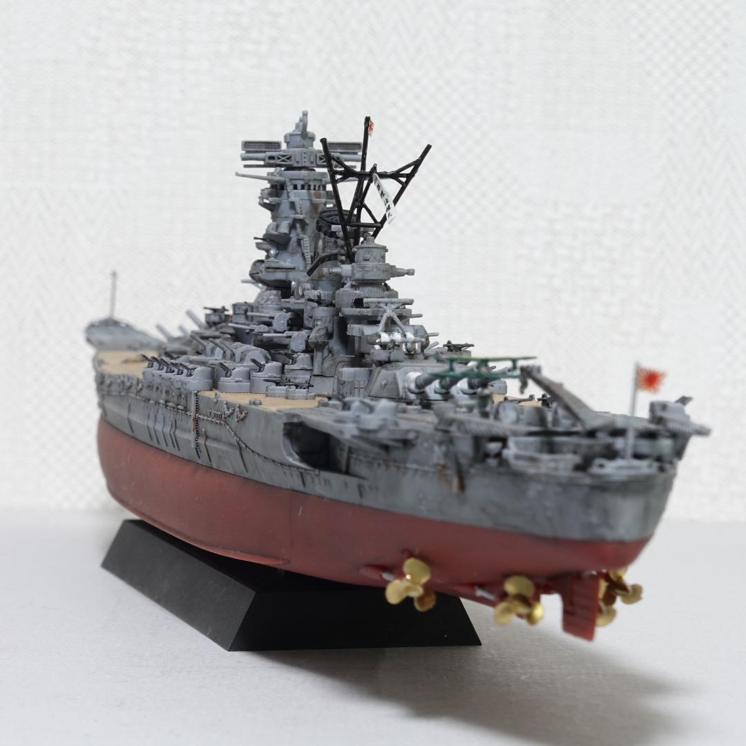 【完成品】1/700　日本海軍戦艦『大和 YAMATO』(1945年)
