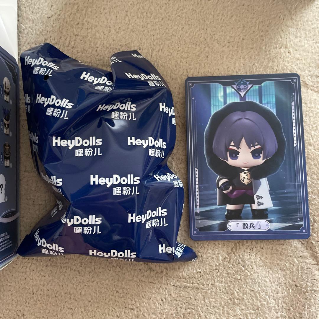 原神　フィギュア　シークレット散兵入りbox