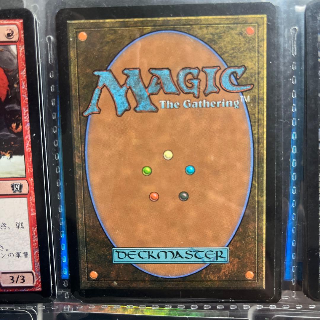 堕天使 foil 8版  日本語版