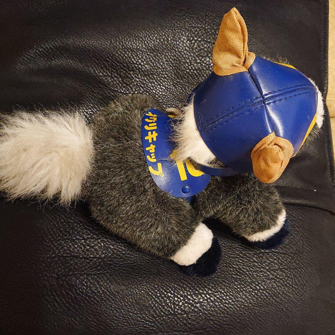 【希少】AVANTI オグリキャップ ぬいぐるみ レア レトロ