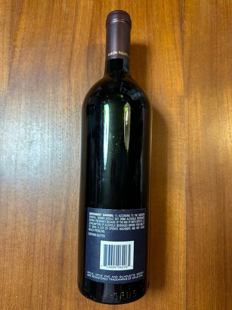 Kaiyo　オーパス・ワン 2006年 赤ワイン