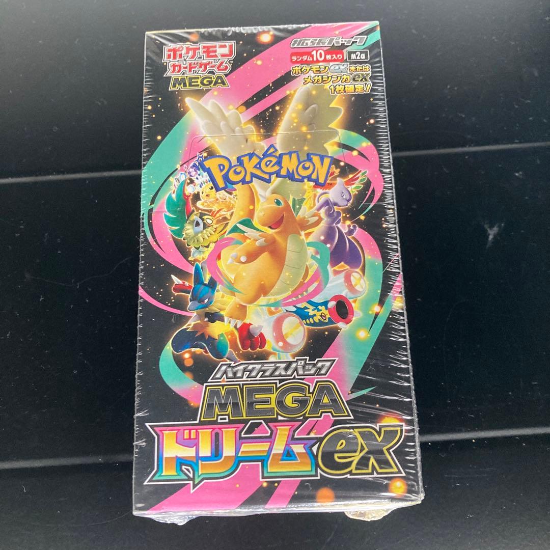 ポケモンカード メガドリームex 1BOX 未開封 シュリンク付き