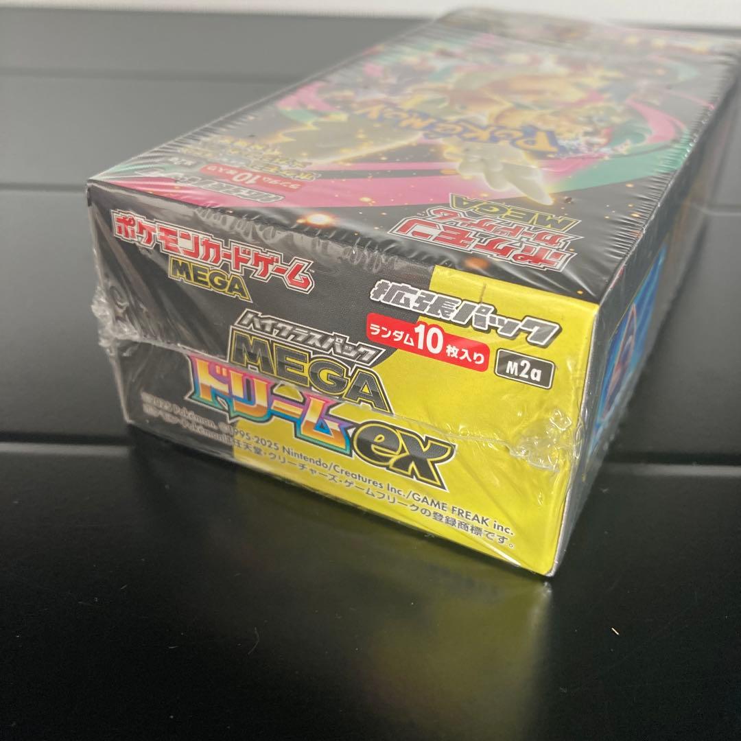 ポケモンカード メガドリームex 1BOX 未開封 シュリンク付き