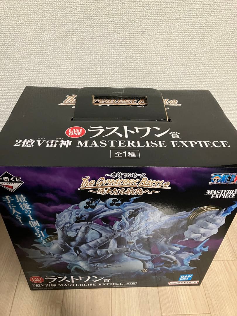 ワンピース一番くじ ラストワン賞　ABCD賞　フィギュア　コンプ