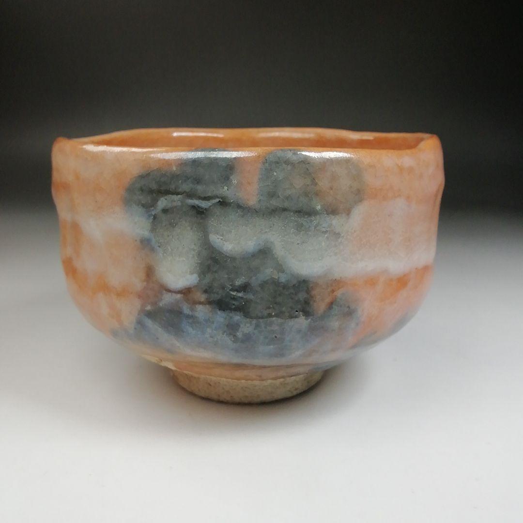 Ｗ５３　茶碗　『惺入作写　高砂』『平安　祥悦 造』　共箱　抹茶碗　茶道具