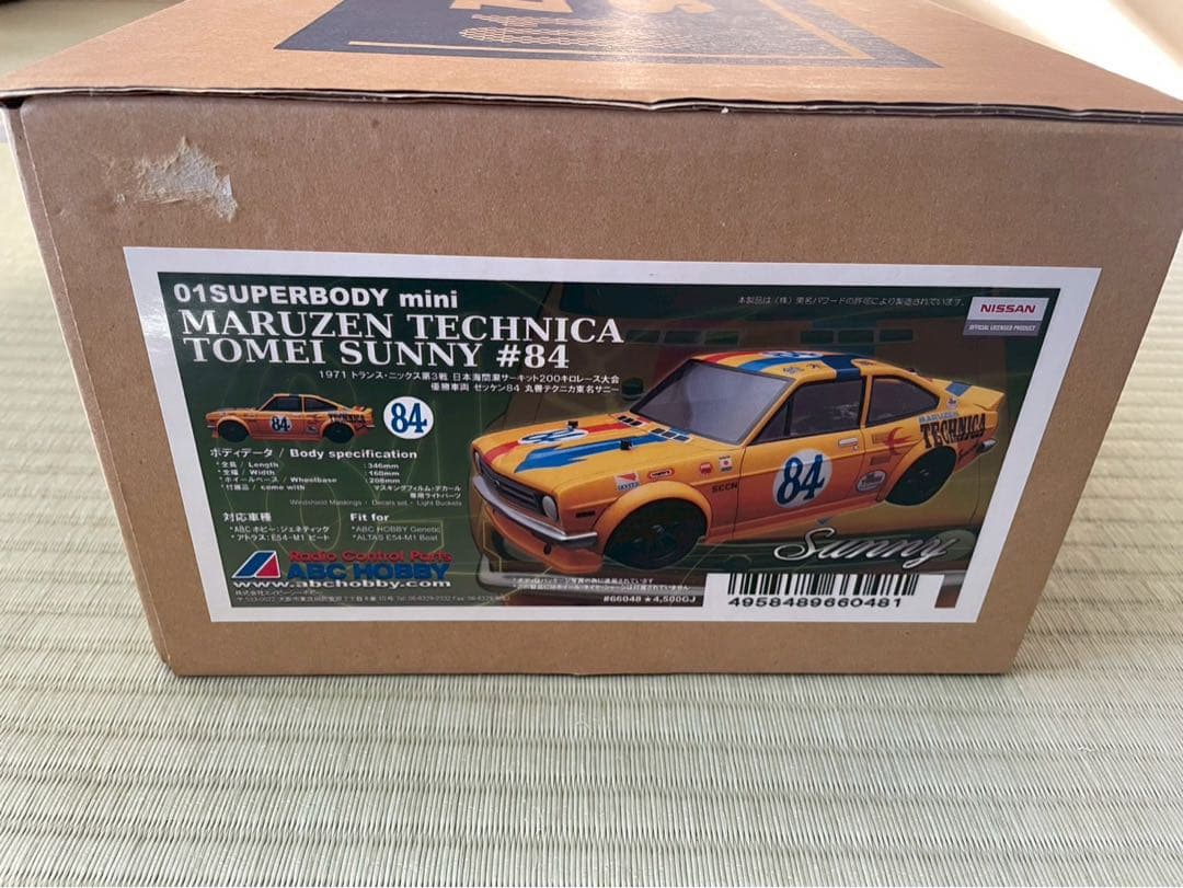 自動車 MARUZEN TECHNICA TOMEI SUNNY #84 1/10
