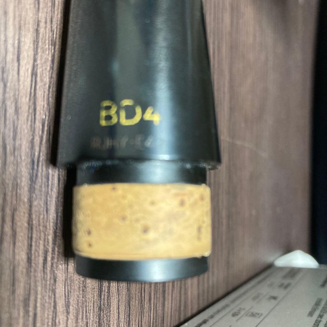 BD4 バンドレン マウスピース