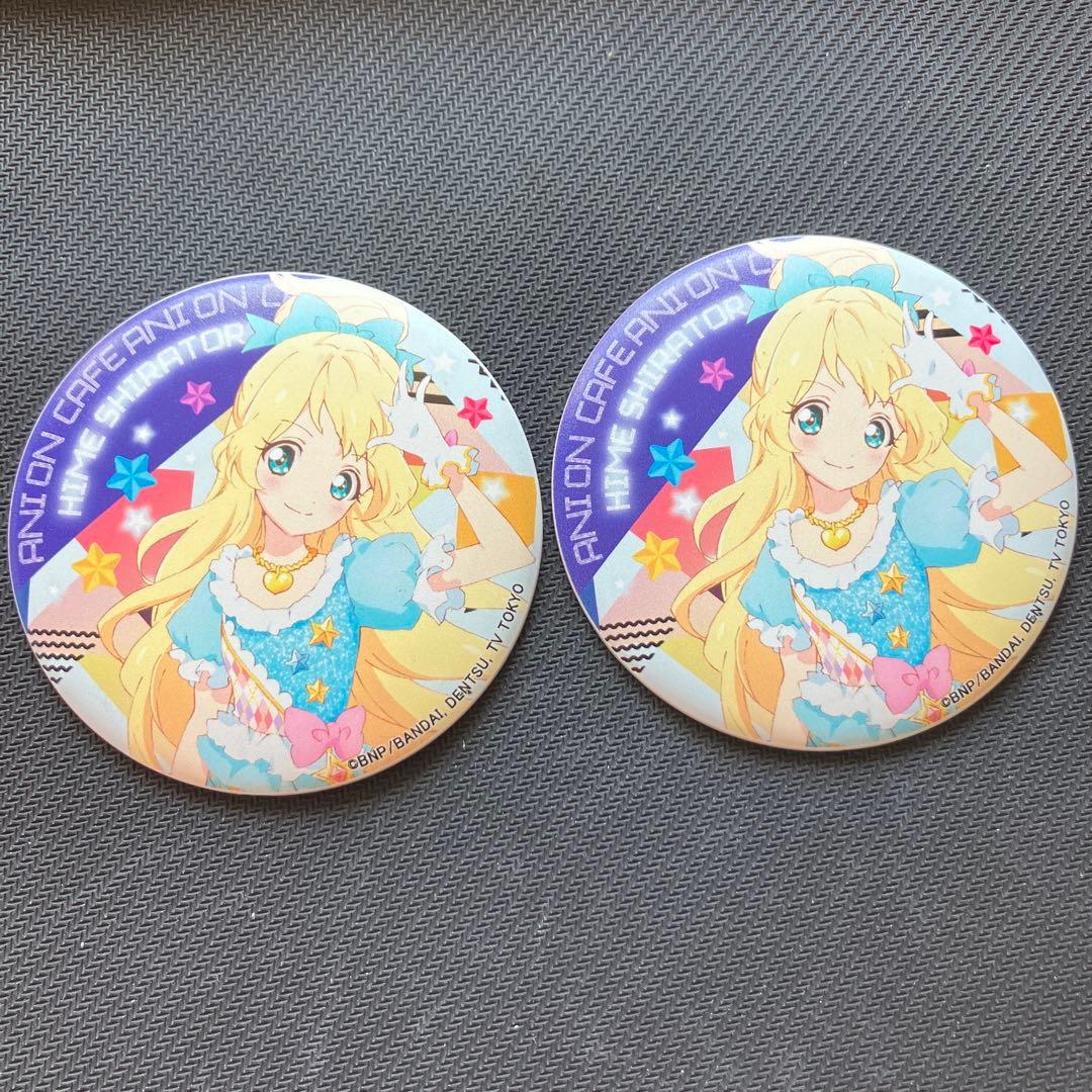 最安値 アイカツ！ アニON 白鳥ひめ 缶バッジ マグバッジ