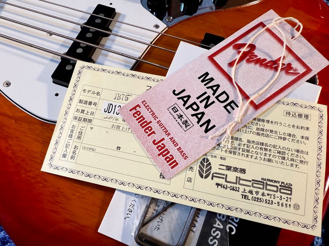 極極美品☆ FENDER J JB75 Jazz Bass フェンダー