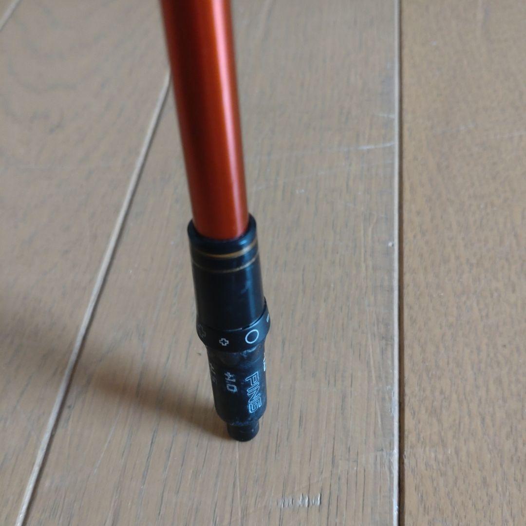 ドライバーシャフト ディアマナr