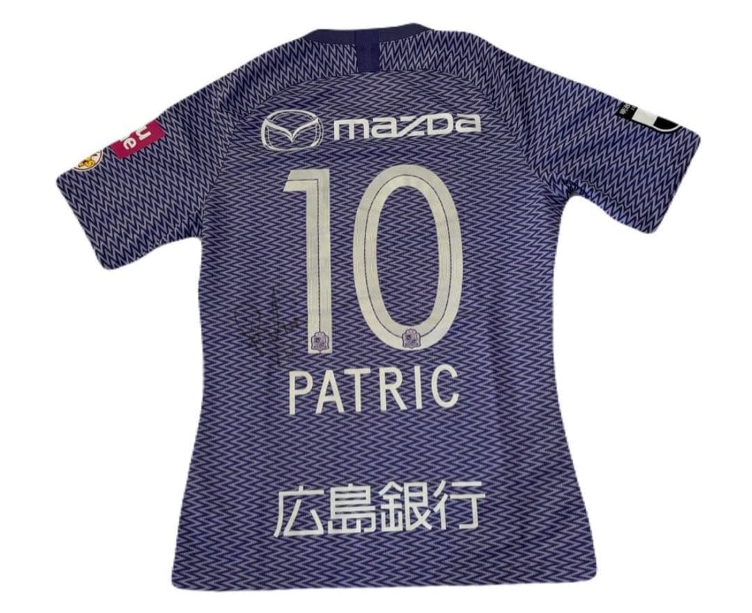 NIKE サンフレッチェ広島　ユニフォーム 2019 Lサイズ