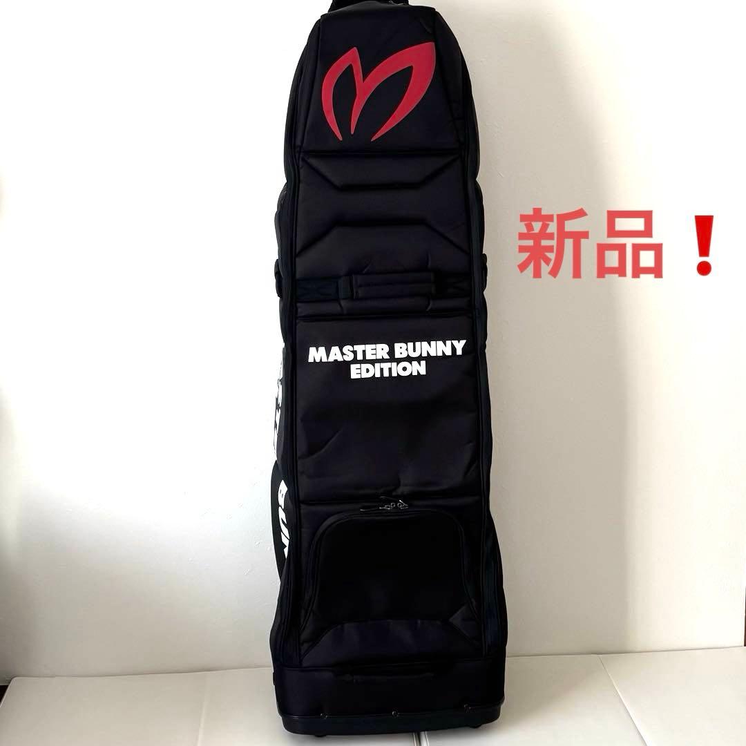 MASTER BUNNY EDITION キャスター付き折り畳みトラベルケース
