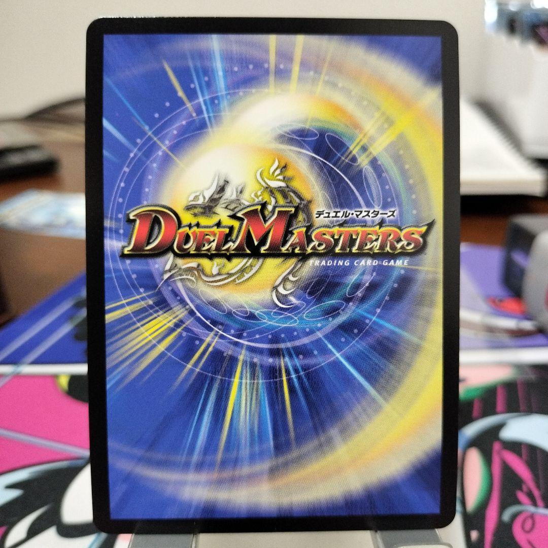 まるぽん@　インターステラ2枚　メルヴェイユ、ボルメテウス　各1枚全てシク