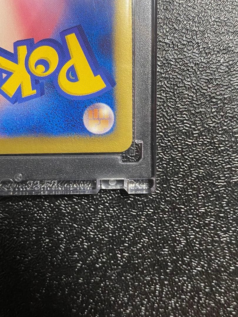 【稀少】ポケモンカード ヒードランEX 1ed プラズマ団 【極美品】