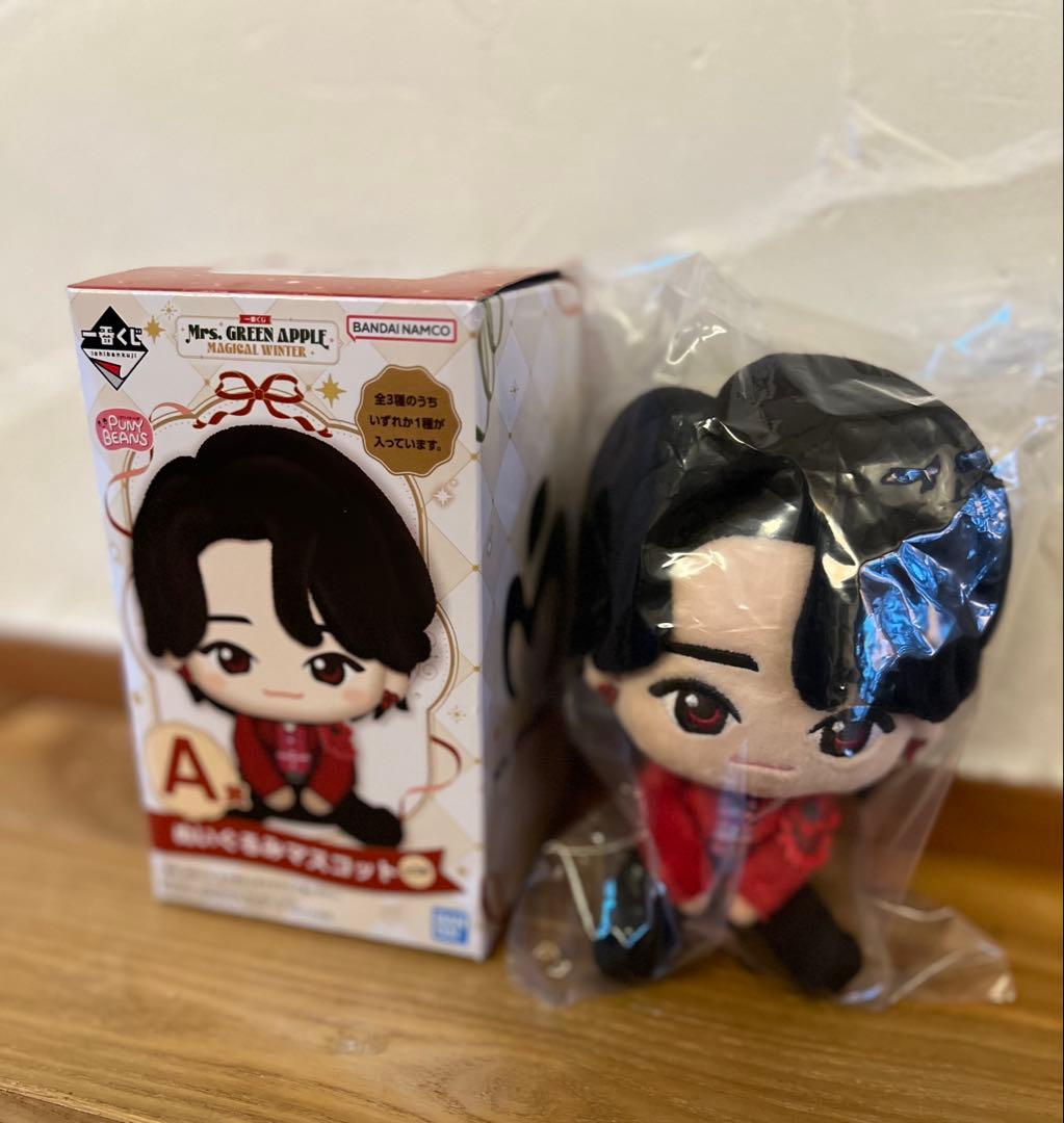 レ*ア様 Mrs. GREEN APPLE A賞ぬいぐるみマスコット 大森元貴