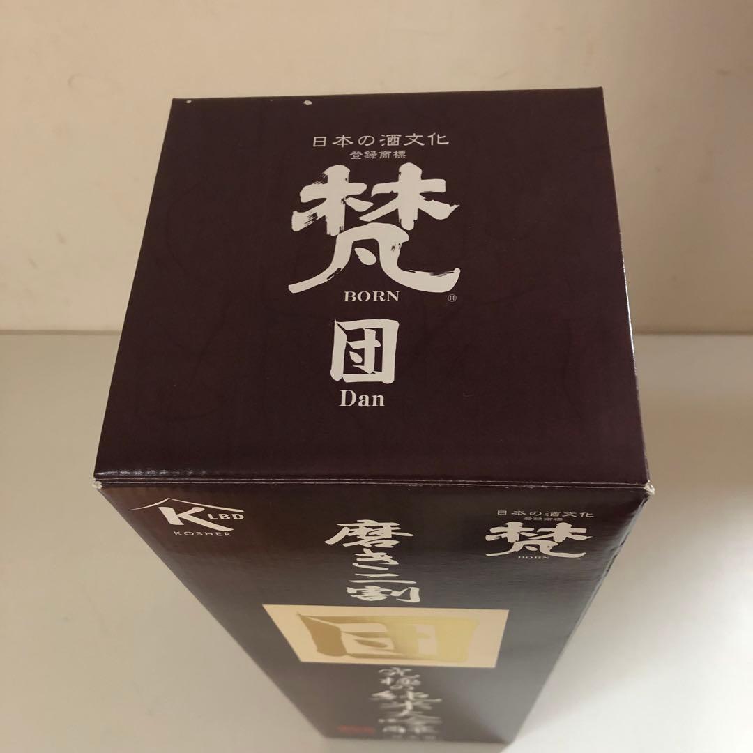 新品 BORN DAN 純米大吟醸 1800ml 化粧箱入り 一升瓶 山田錦