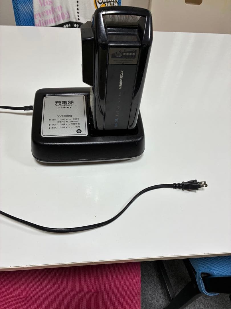 ヤマピーの電動アシスト自転車 シティタイプ黒　ブリヂストン　アシスタ