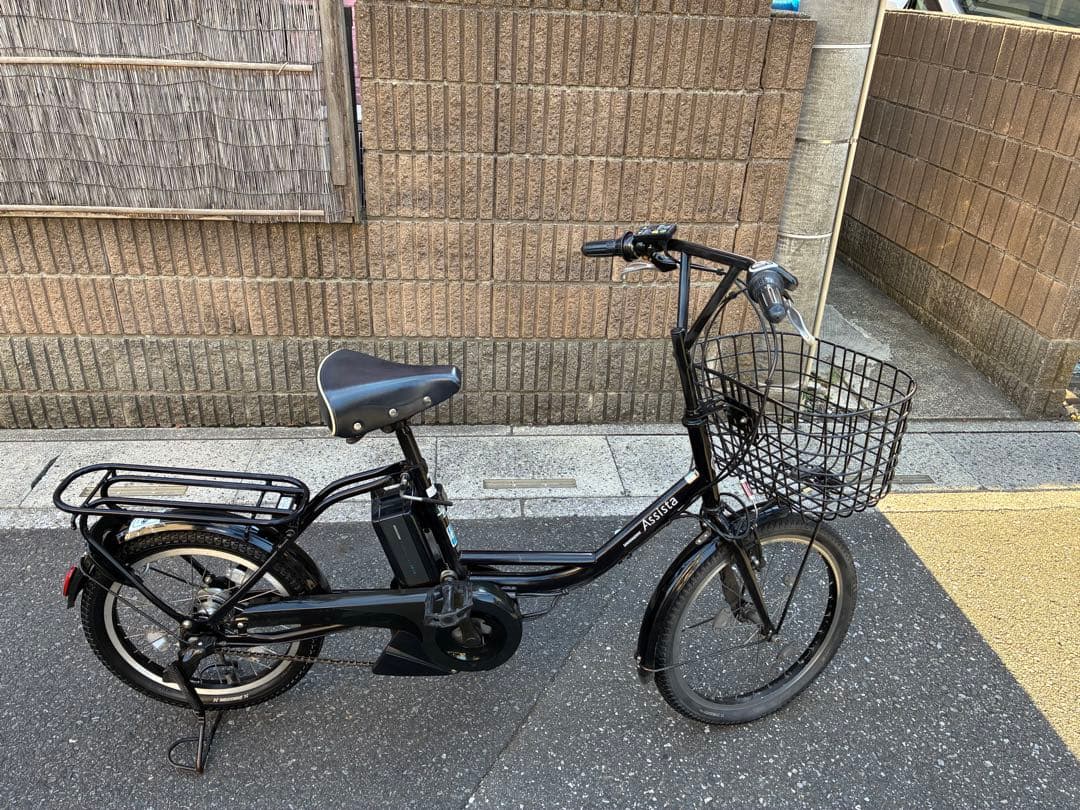 ヤマピーの電動アシスト自転車 シティタイプ黒　ブリヂストン　アシスタ