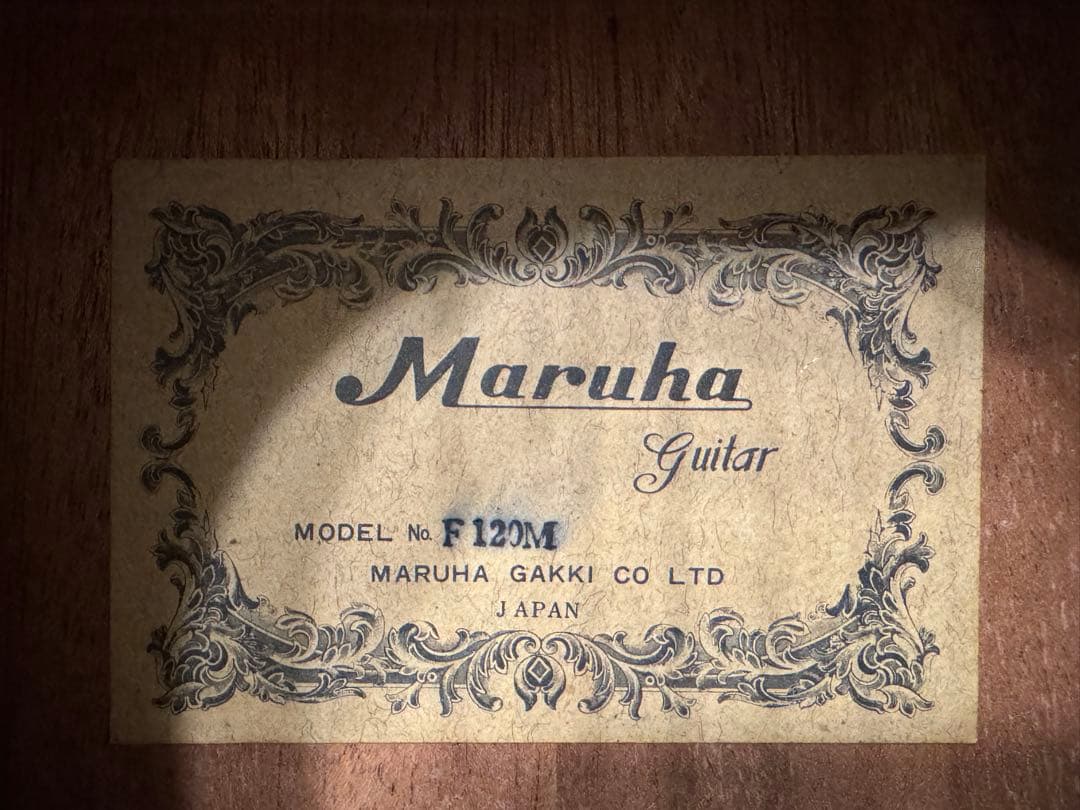 n*y様 1970年代 アコースティックギター　マルハ F120M ジャパンビン