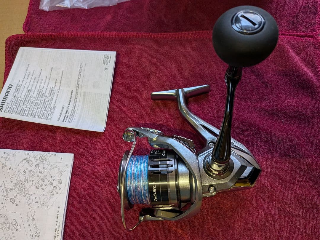 シマノ　ナスキー5000xg