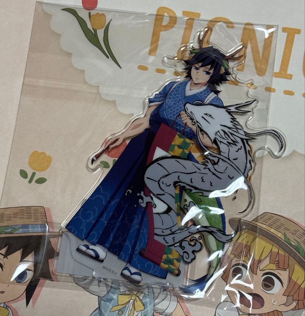 鬼滅の刃　辰年　アクリルスタンド　冨岡義勇