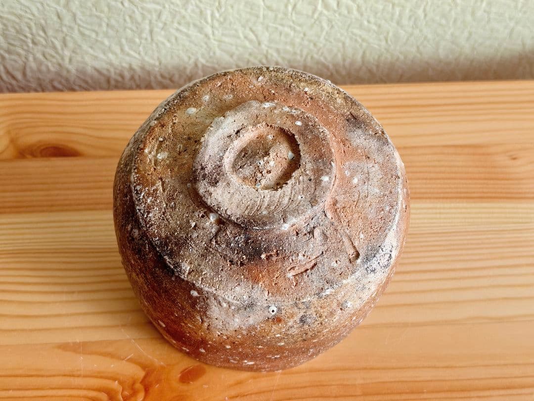 【専用】岸野寛 伊賀〆茶碗 共箱 　検索用　土楽窯　　福森雅武　伊賀焼　茶道具