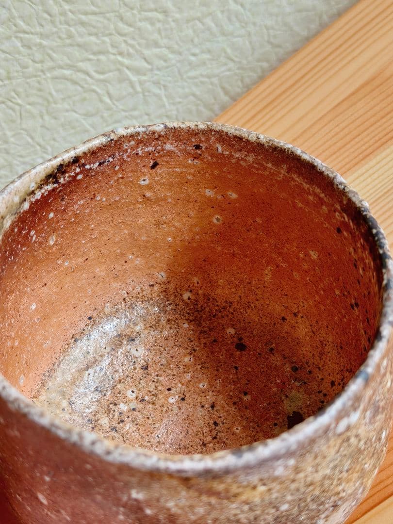 【専用】岸野寛 伊賀〆茶碗 共箱 　検索用　土楽窯　　福森雅武　伊賀焼　茶道具