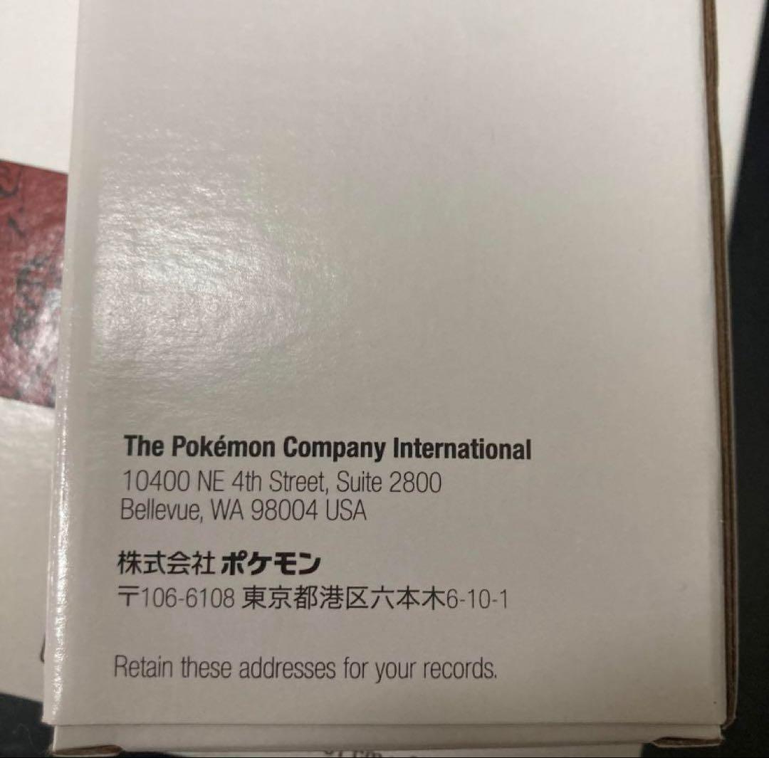 7個　WCS2023 横浜 ポケモン プレイマット　限定　海外　星座　イーブイ