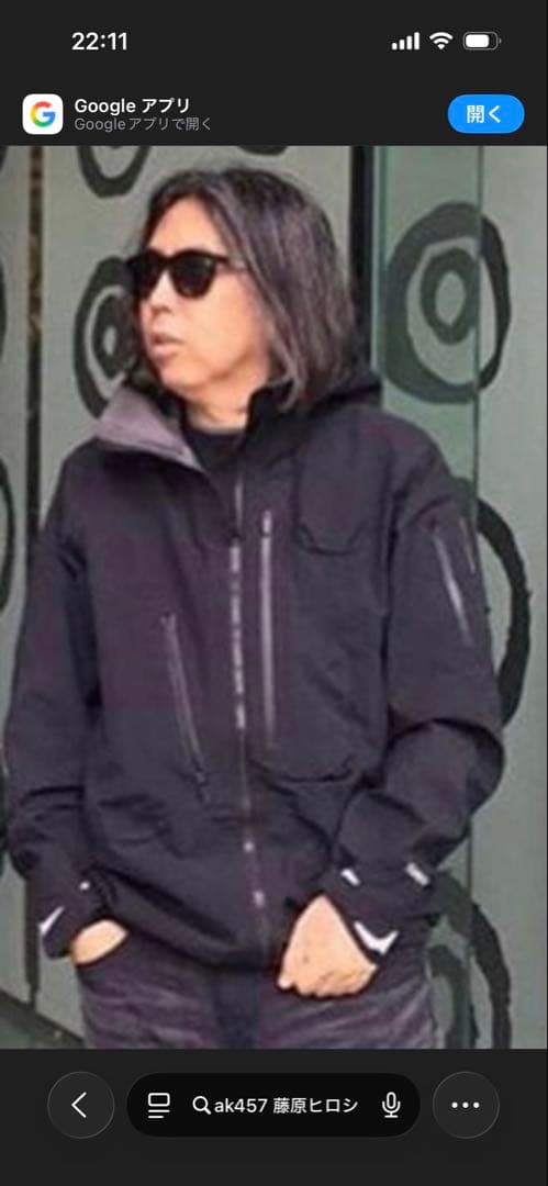 Burton AK 457 GORE-TEX Pro ブラック M