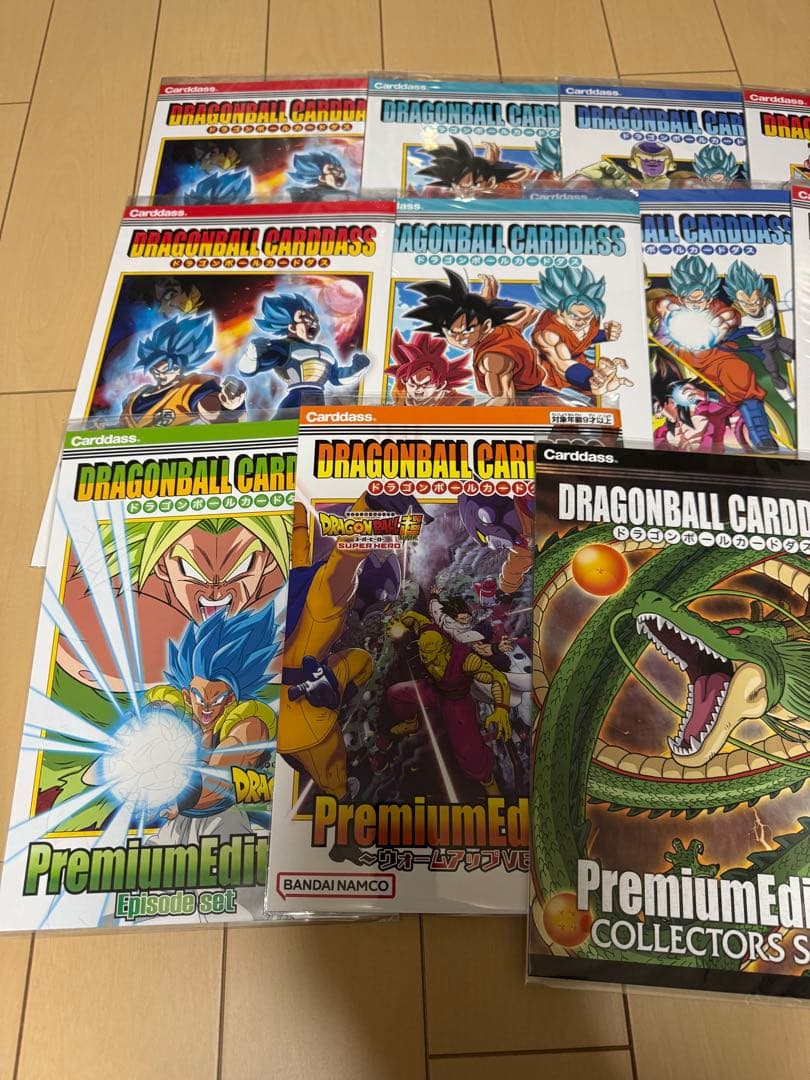ドラゴンボールカードダス プレミアムエディション専用特製BOX＋オリジナル7種