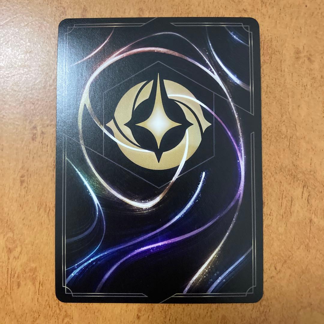 ロルカナ　マウイ　エンチャンテッド　即日発送