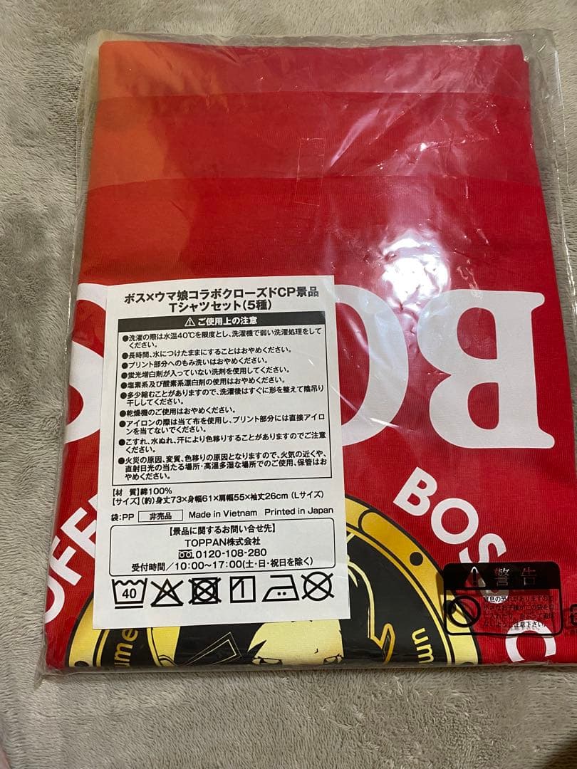 ウマ娘BOSSコラボTシャツL 非売