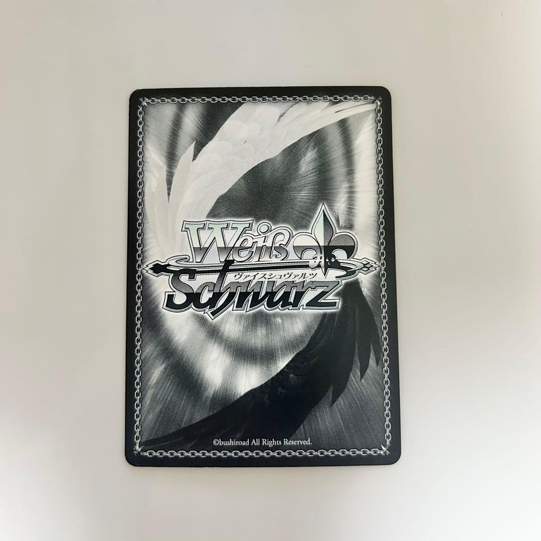 ヴァイス 艦これ 陽炎型駆逐艦9番艦 天津風 SSP SP サイン