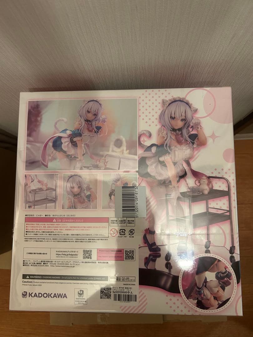 ライアー・ライアー 原作版 姫路白雪 フィギュア