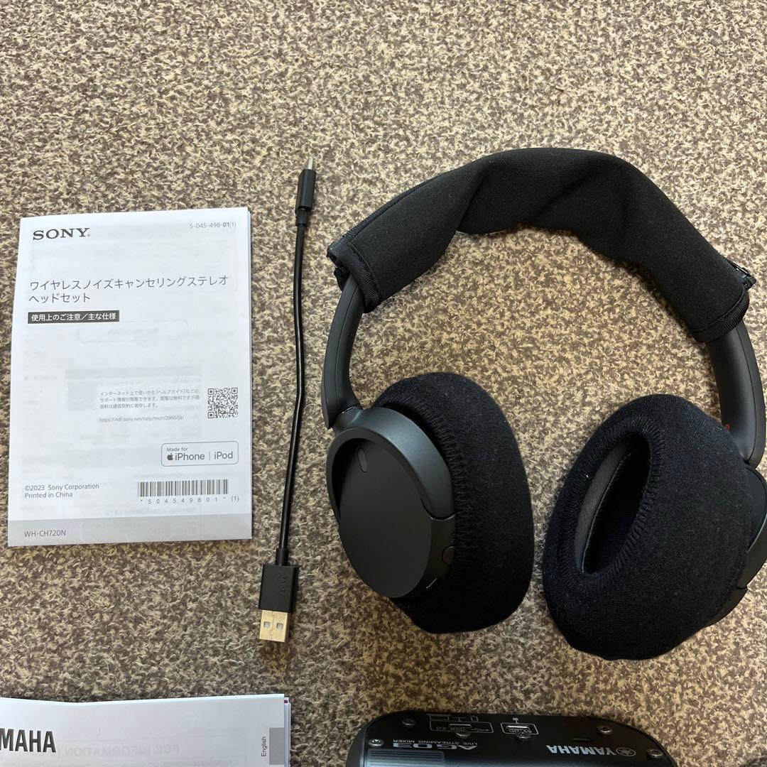 【お買得】ライブ配信機材セット