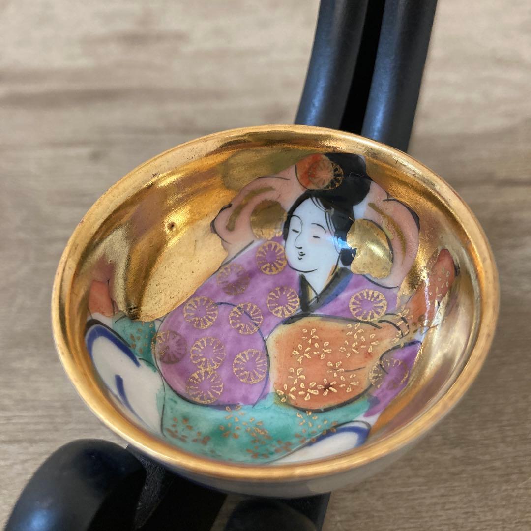 九谷焼　時代盃　七福神　杯　金彩　染付　七客　酒器　お猪口　ぐい呑み　※