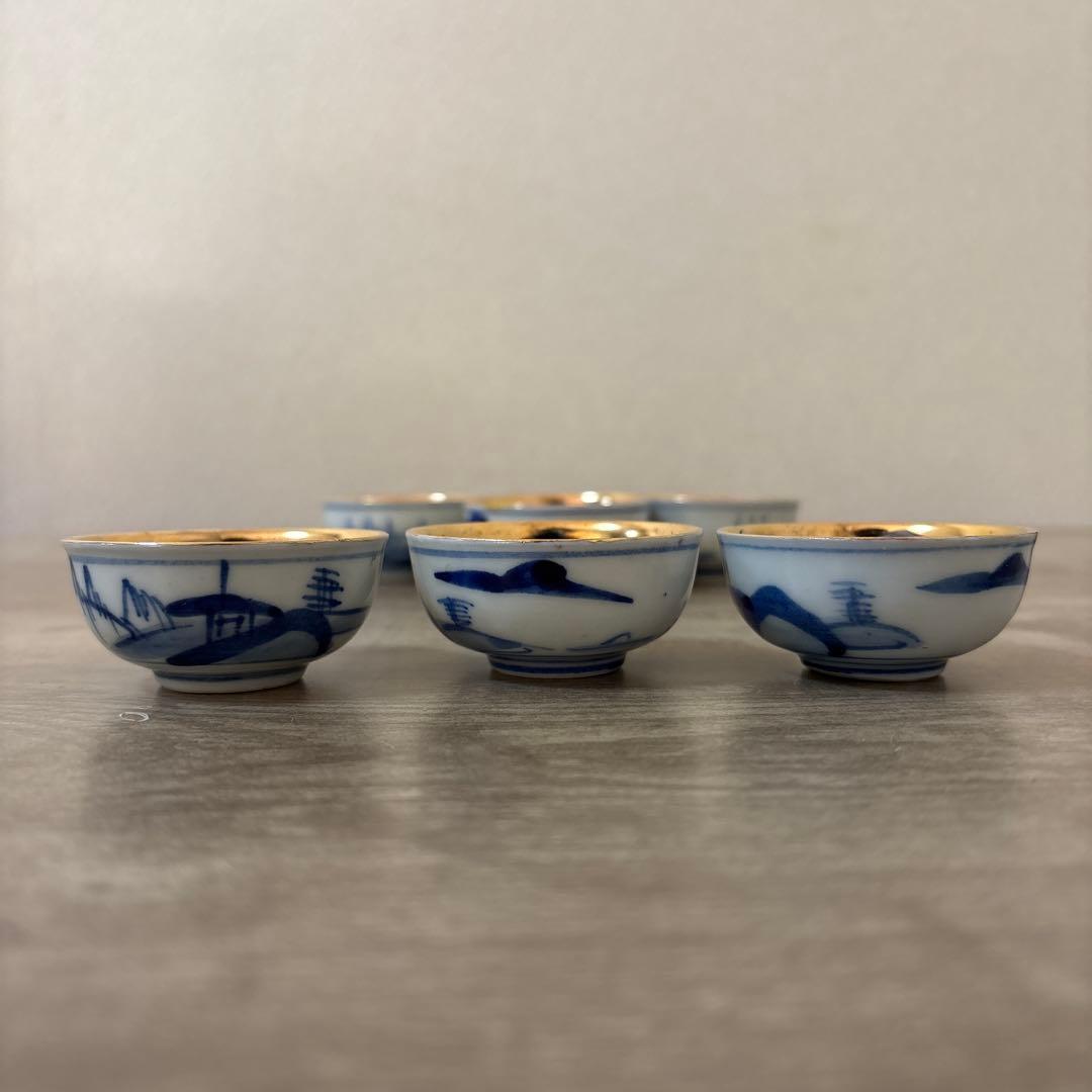 九谷焼　時代盃　七福神　杯　金彩　染付　七客　酒器　お猪口　ぐい呑み　※