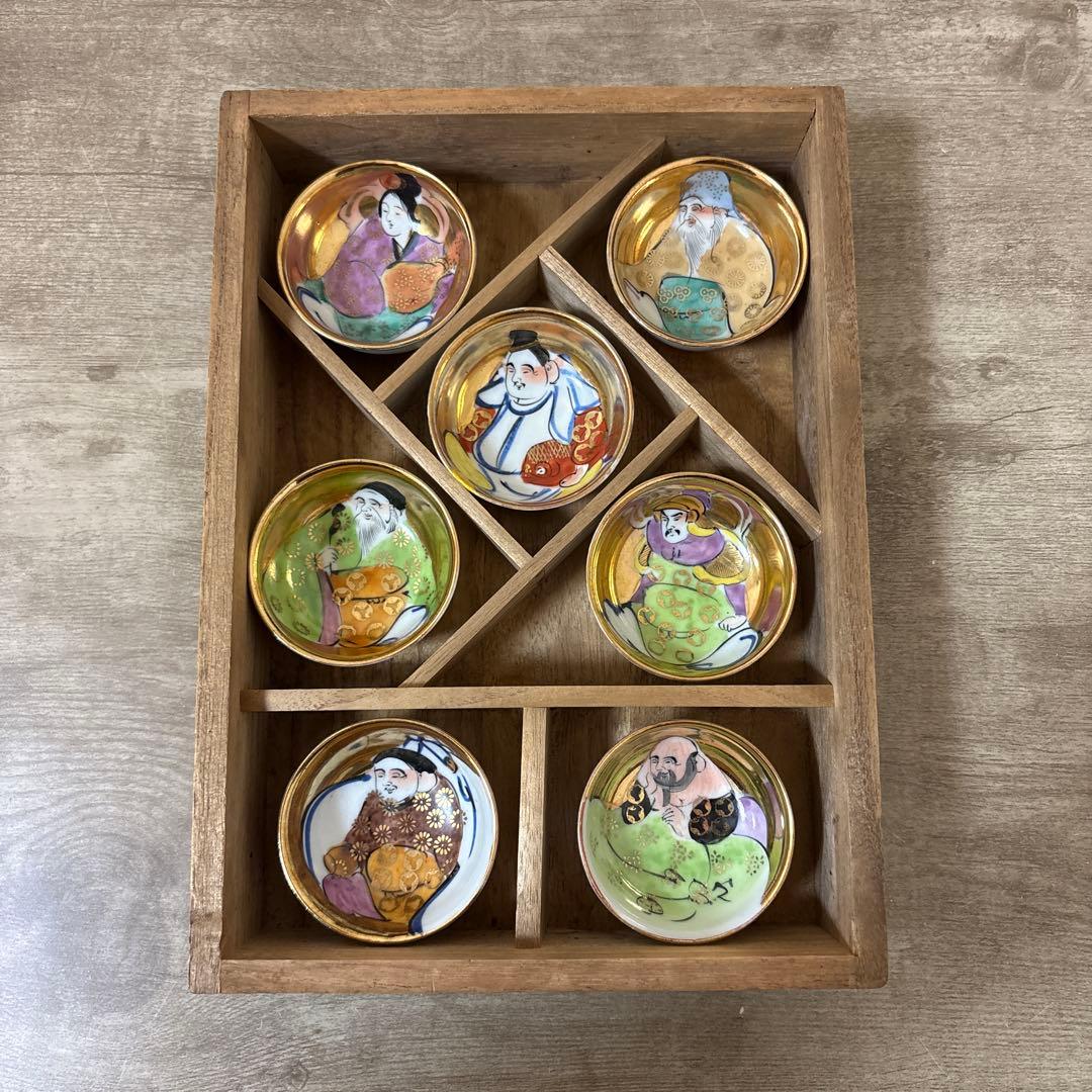 九谷焼　時代盃　七福神　杯　金彩　染付　七客　酒器　お猪口　ぐい呑み　※