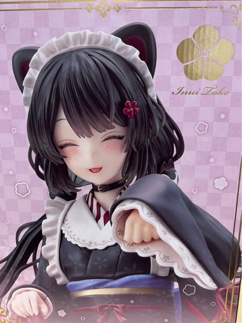 にじさんじ　フィギュアセット