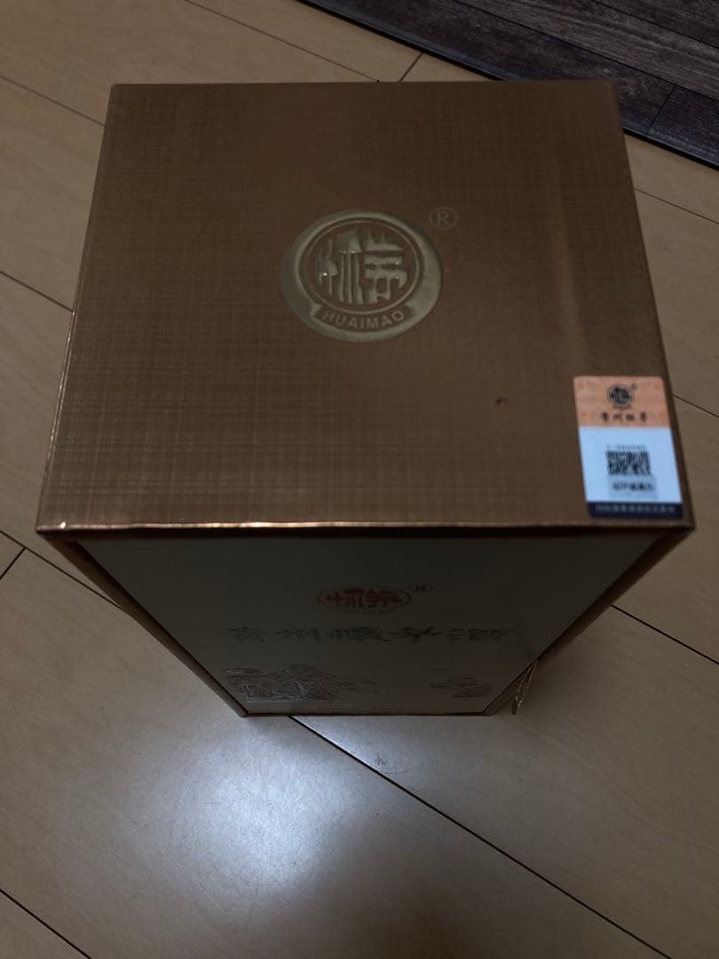 貴州懐茅酒 Limited Edition 500ml 53%