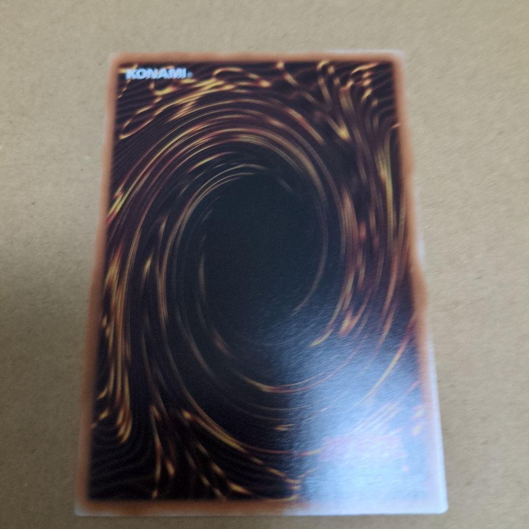 遊戯王　ブラック・マジシャン・ガール　プリシク　スタンプ　エディション