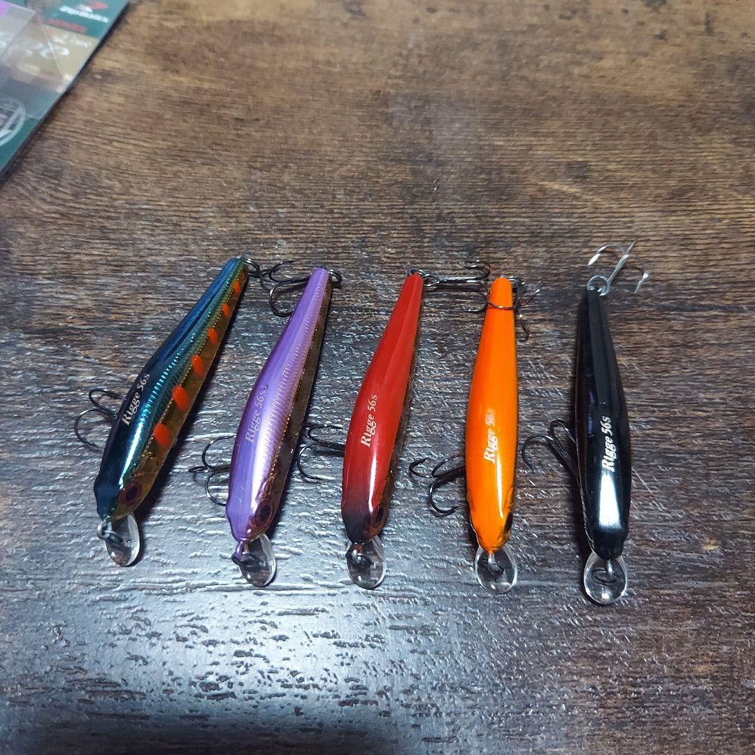 ジップベイツ　リッジ56S