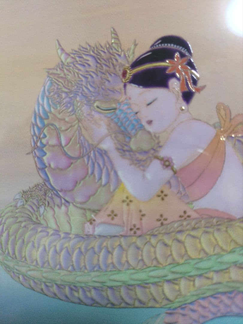 草場一壽/艶金盛り「大好き」額付き